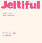 Foodology Jeltiful PDRN Ampoule Jelly - 22g x 10 sticks