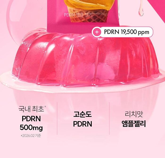 Foodology Jeltiful PDRN Ampoule Jelly - 22g x 10 sticks