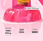 Foodology Jeltiful PDRN Ampoule Jelly - 22g x 10 sticks