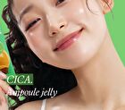 Foodology Jeltiful Cica Ampoule Jelly - 22g x 10 sticks