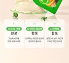 Foodology Jeltiful Cica Ampoule Jelly - 22g x 10 sticks