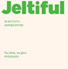 Foodology Jeltiful Cica Ampoule Jelly - 22g x 10 sticks