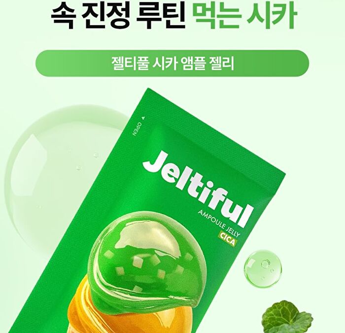 Foodology Jeltiful Cica Ampoule Jelly - 22g x 10 sticks