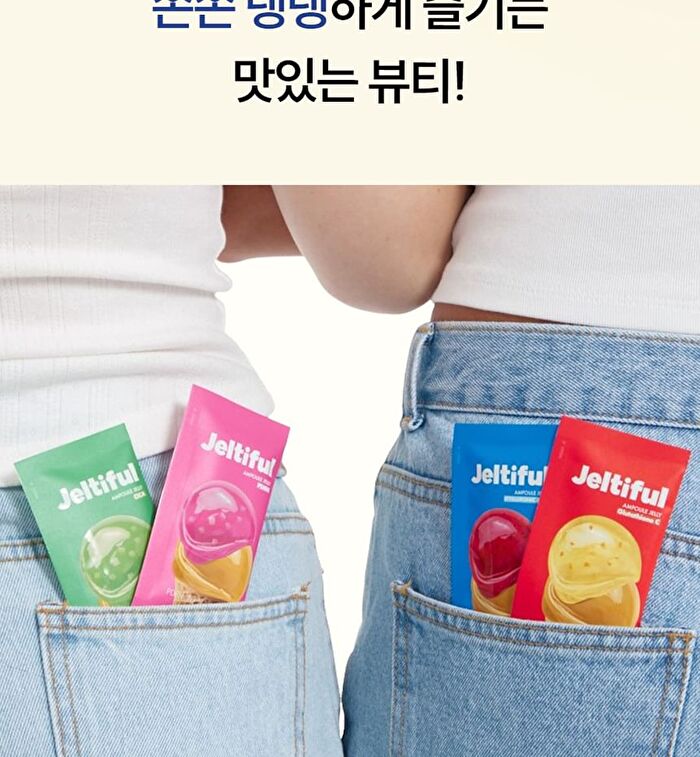 Foodology Jeltiful NMN Ampoule Jelly - 22g x 10 sticks