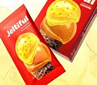 Foodology Jeltiful Glutathione C Ampoule Jelly - 22g x 10 sticks