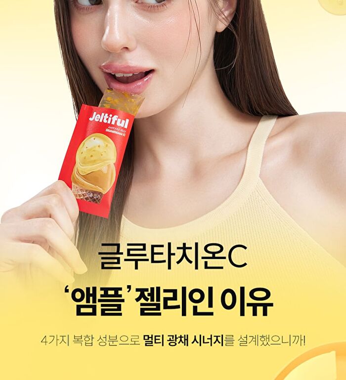 Foodology Jeltiful Glutathione C Ampoule Jelly - 22g x 10 sticks