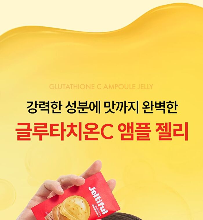 Foodology Jeltiful Glutathione C Ampoule Jelly - 22g x 10 sticks