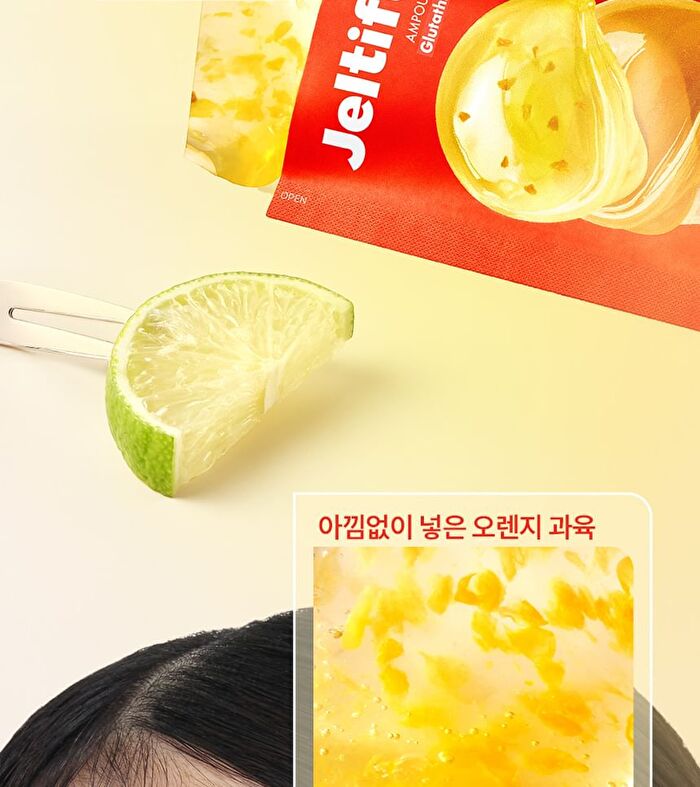 Foodology Jeltiful Glutathione C Ampoule Jelly - 22g x 10 sticks