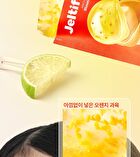 Foodology Jeltiful Glutathione C Ampoule Jelly - 22g x 10 sticks