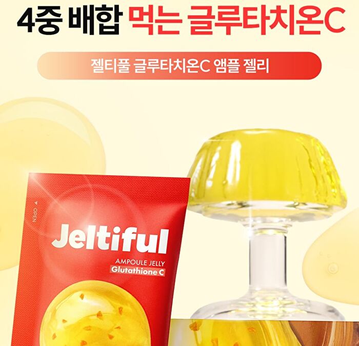 Foodology Jeltiful Glutathione C Ampoule Jelly - 22g x 10 sticks