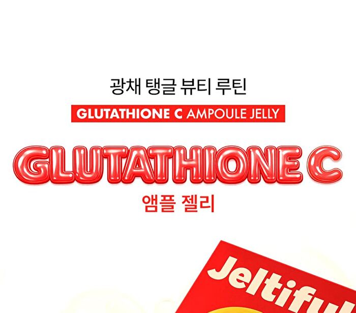 Foodology Jeltiful Glutathione C Ampoule Jelly - 22g x 10 sticks