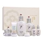The Whoo Gongjinhyang Seol Radiant White 3pcs Set - 8 pcs