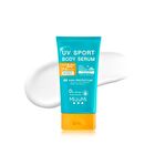 UV Sport Body Serum+ - 100g