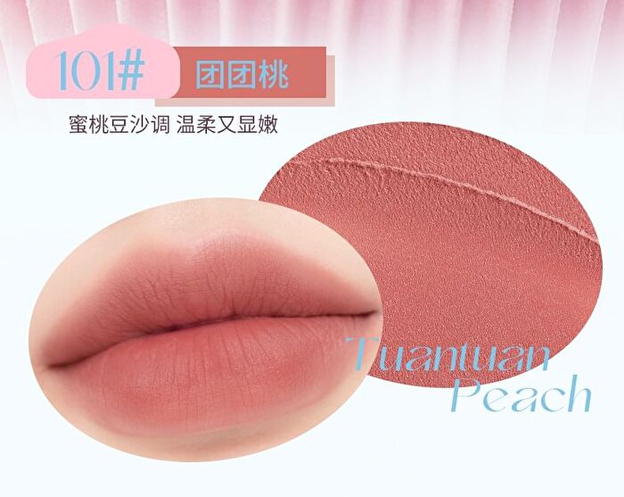 Puffy Cloud Lip And Cheek Mousse Mud - 6 Colors - 103# Sticky Puff Pastry - 5g