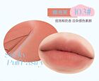Puffy Cloud Lip And Cheek Mousse Mud - 6 Colors - 103# Sticky Puff Pastry - 5g