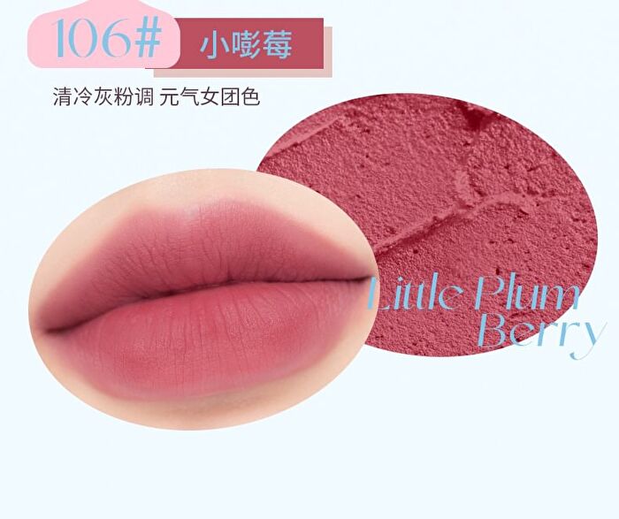 Puffy Cloud Lip And Cheek Mousse Mud - 6 Colors - 103# Sticky Puff Pastry - 5g