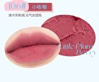 Puffy Cloud Lip And Cheek Mousse Mud - 6 Colors - 103# Sticky Puff Pastry - 5g