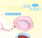 Puffy Cloud Lip And Cheek Mousse Mud - 6 Colors - 103# Sticky Puff Pastry - 5g
