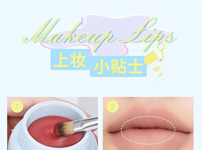 Puffy Cloud Lip And Cheek Mousse Mud - 6 Colors - 103# Sticky Puff Pastry - 5g