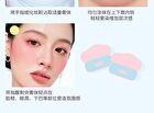Puffy Cloud Lip And Cheek Mousse Mud - 6 Colors - 103# Sticky Puff Pastry - 5g