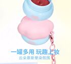 Puffy Cloud Lip And Cheek Mousse Mud - 6 Colors - 103# Sticky Puff Pastry - 5g