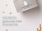 Rice Brightening Mask Wash Off - 100ml