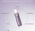 Gentle Cleansing Oil - 150ml