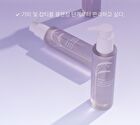 Gentle Cleansing Oil - 150ml