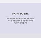 Gentle Cleansing Oil - 150ml