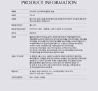 Gentle Cleansing Oil - 150ml
