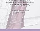 Gentle Cleansing Oil - 150ml