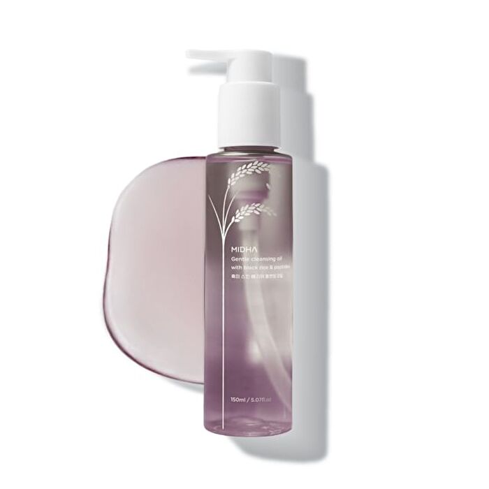 Gentle Cleansing Oil - 150ml