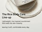 Rice Salt Body Scrub - 350g