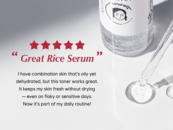 Rice Serum - 50ml