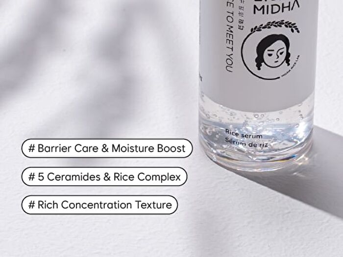 Rice Serum - 50ml