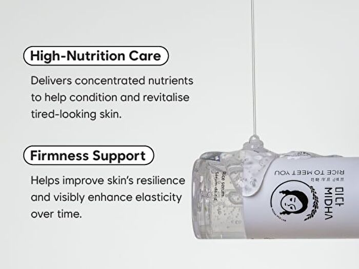 Rice Serum - 50ml