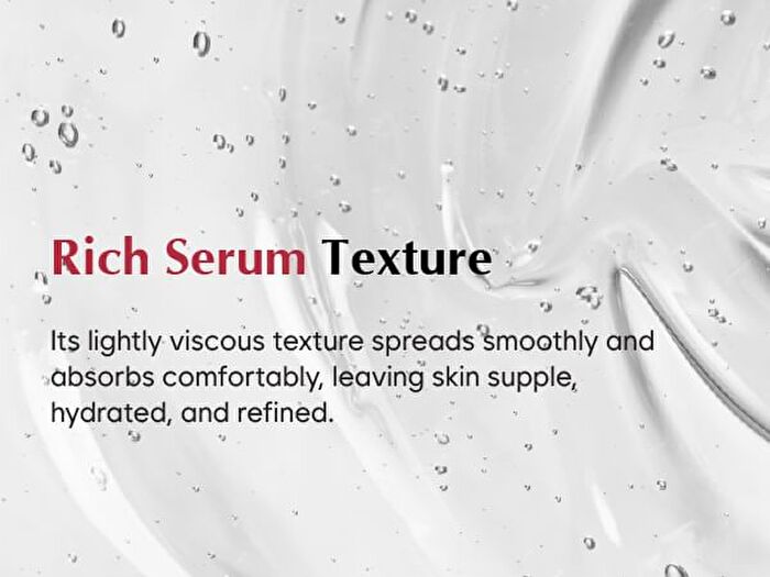 Rice Serum - 50ml