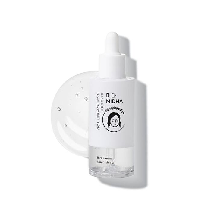 Rice Serum - 50ml