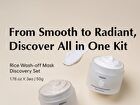 Rice Wash-off Mask Discovery Set - 3 pcs