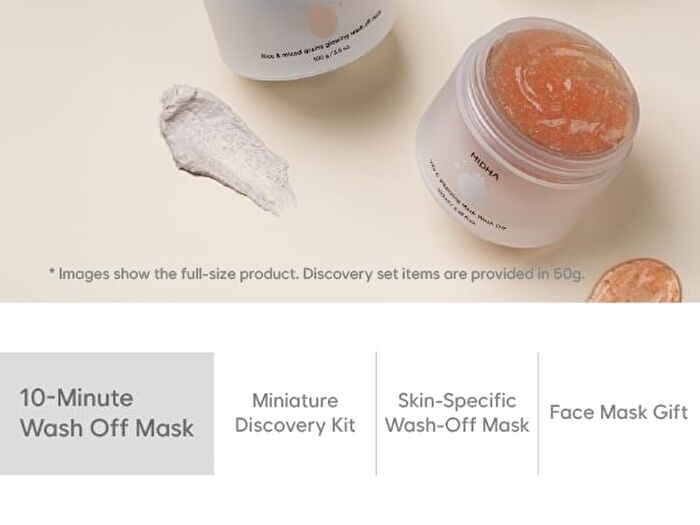 Rice Wash-off Mask Discovery Set - 3 pcs