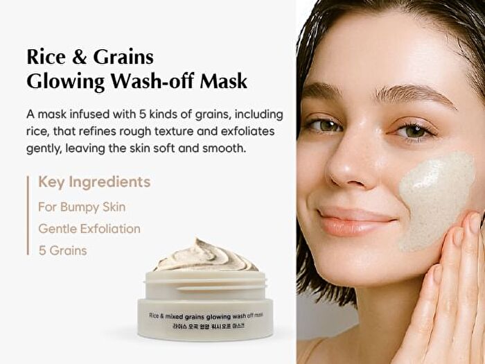 Rice Wash-off Mask Discovery Set - 3 pcs