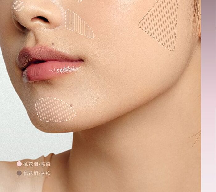 Girlcult The Peach Blossom Spring Series Multi-Use Concealer - 3 Types - 01# Peach Reflection - 8.5g