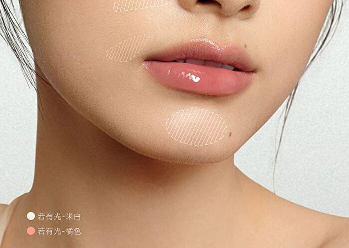 Girlcult The Peach Blossom Spring Series Multi-Use Concealer - 3 Types - 01# Peach Reflection - 8.5g