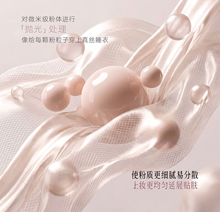 Girlcult The Peach Blossom Spring Series Multi-Use Concealer - 3 Types - 01# Peach Reflection - 8.5g