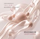 Girlcult The Peach Blossom Spring Series Multi-Use Concealer - 3 Types - 01# Peach Reflection - 8.5g