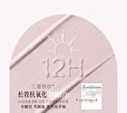 Girlcult The Peach Blossom Spring Series Multi-Use Concealer - 3 Types - 03# Fragrant Meadow - 8.5g