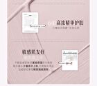 Girlcult The Peach Blossom Spring Series Multi-Use Concealer - 3 Types - 03# Fragrant Meadow - 8.5g