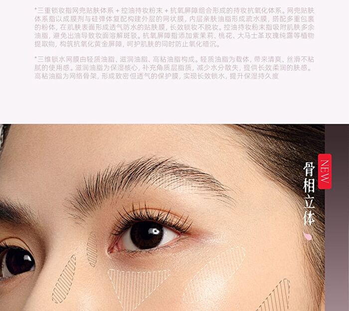 Girlcult The Peach Blossom Spring Series Multi-Use Concealer - 3 Types - 03# Fragrant Meadow - 8.5g