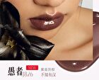 Girlcult The Peach Blossom Spring Series Fantasy Lip Gloss - 6 Colors - J825# Night Tales - 3.8ml