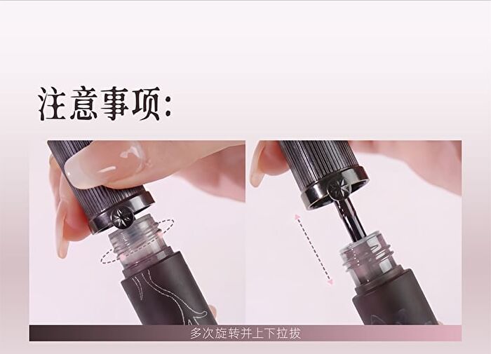 Girlcult The Peach Blossom Spring Series Fantasy Lip Gloss - 6 Colors - J825# Night Tales - 3.8ml